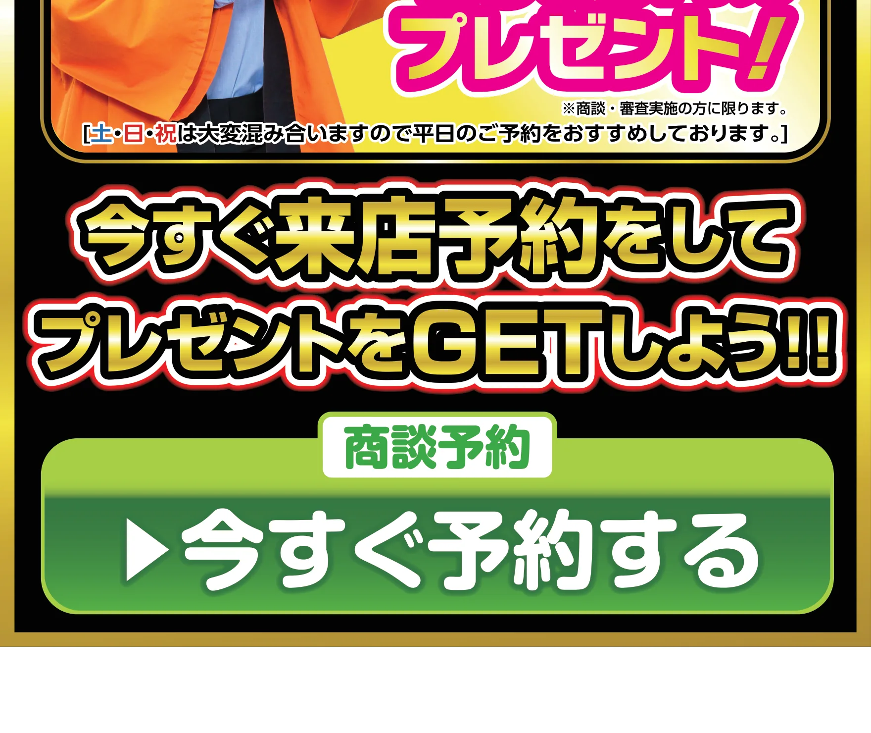 LP画像セクション 14