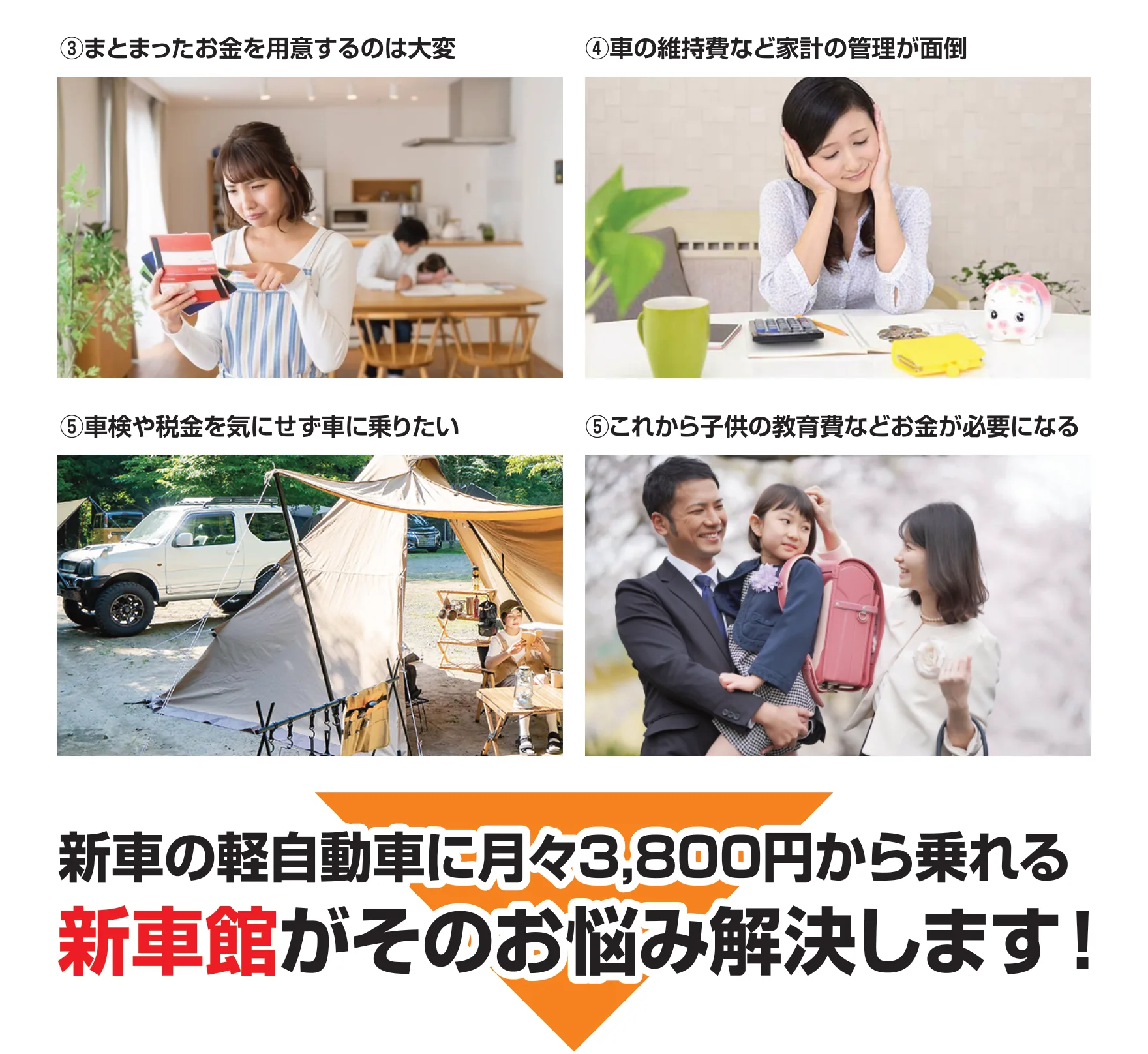 LP画像セクション 17