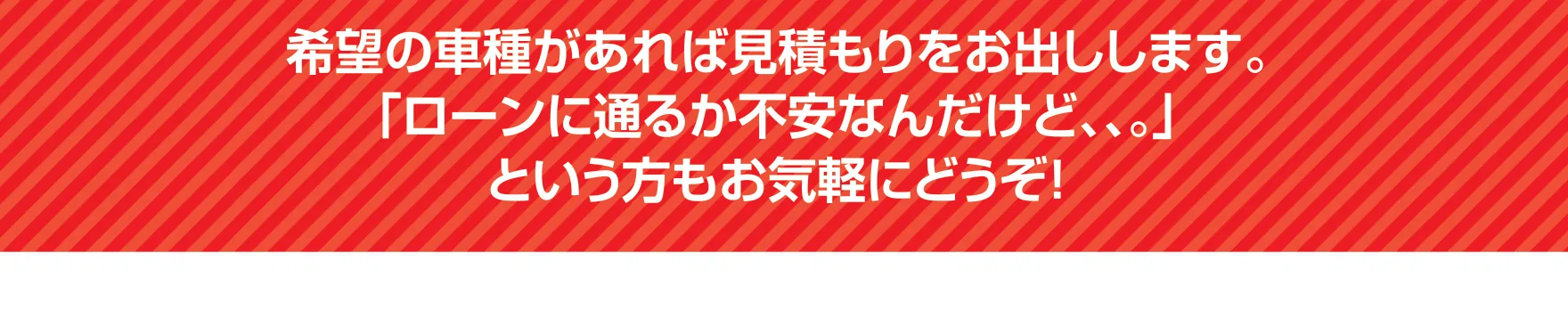 LP画像セクション 19